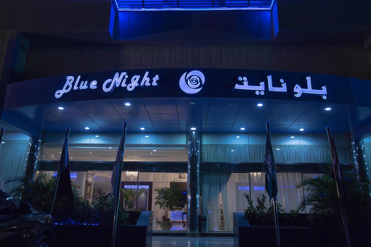 Blue Night Hotel Jeddah Exterior photo