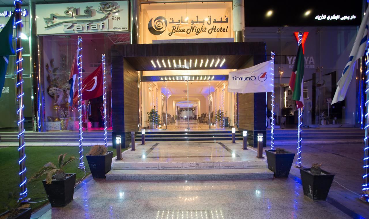 Blue Night Hotel Jeddah Exterior photo